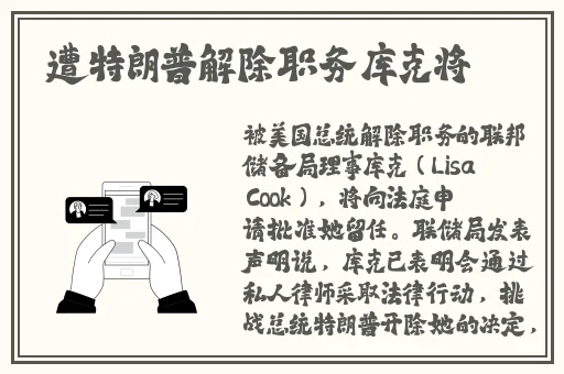 后营露营第二季未增减0.0.0.0