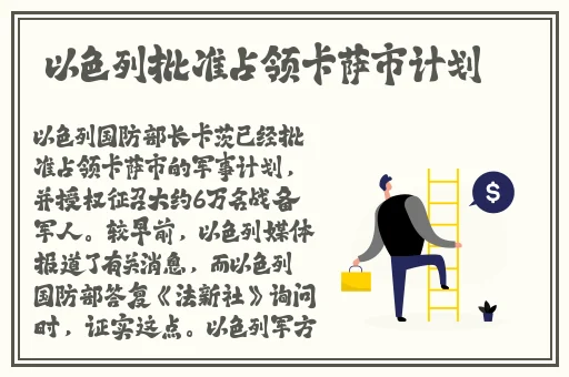 国精品无码一区二区三区在线蜜桃