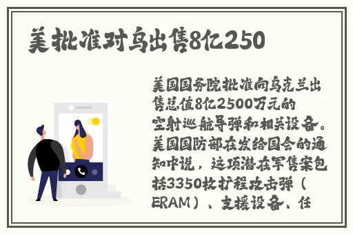 一天能免费看3次的花季传媒
