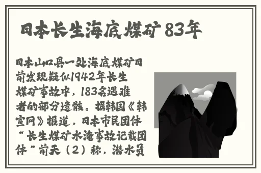十8模免费下载