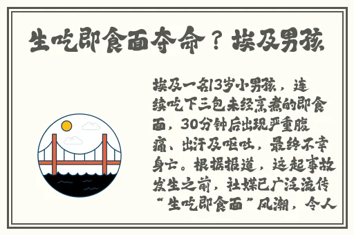 无人区高清视频在线观看