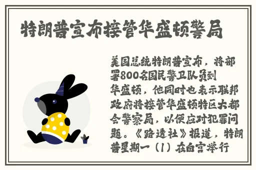 暴操小老妹