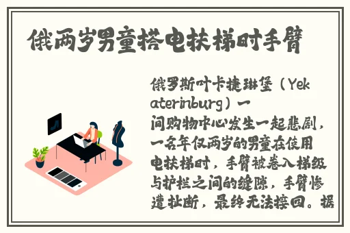 鲍鱼一线天蝴蝶馒头长得什么样
