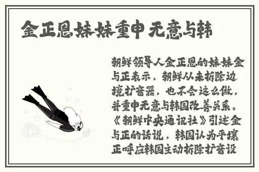 爱情岛首页网址AV入口